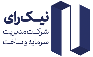 ساختمان سازی نیک رای